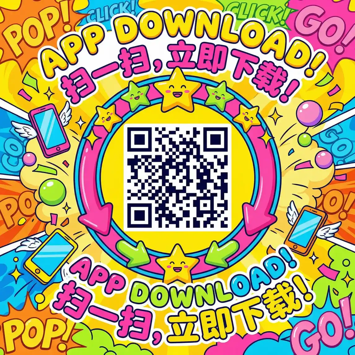 黑料 黑料不打烊 厂长信箱